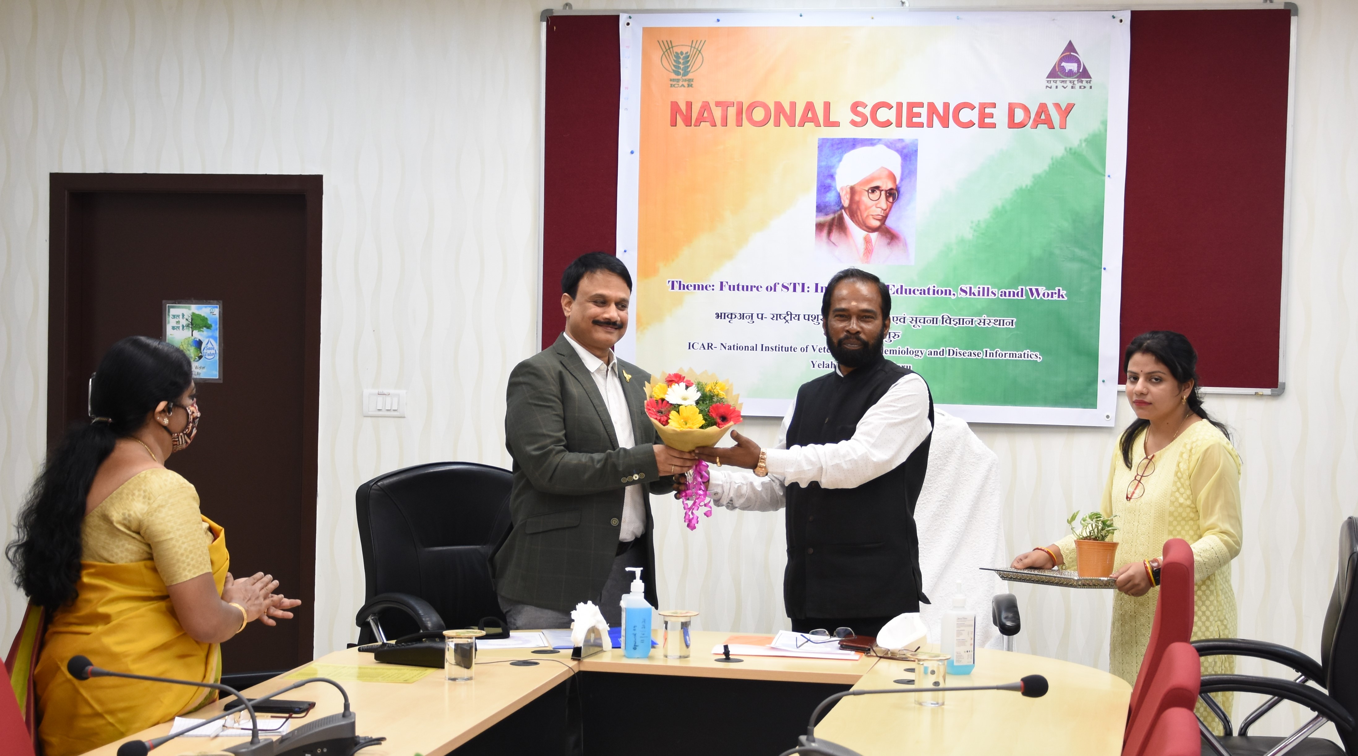 science day